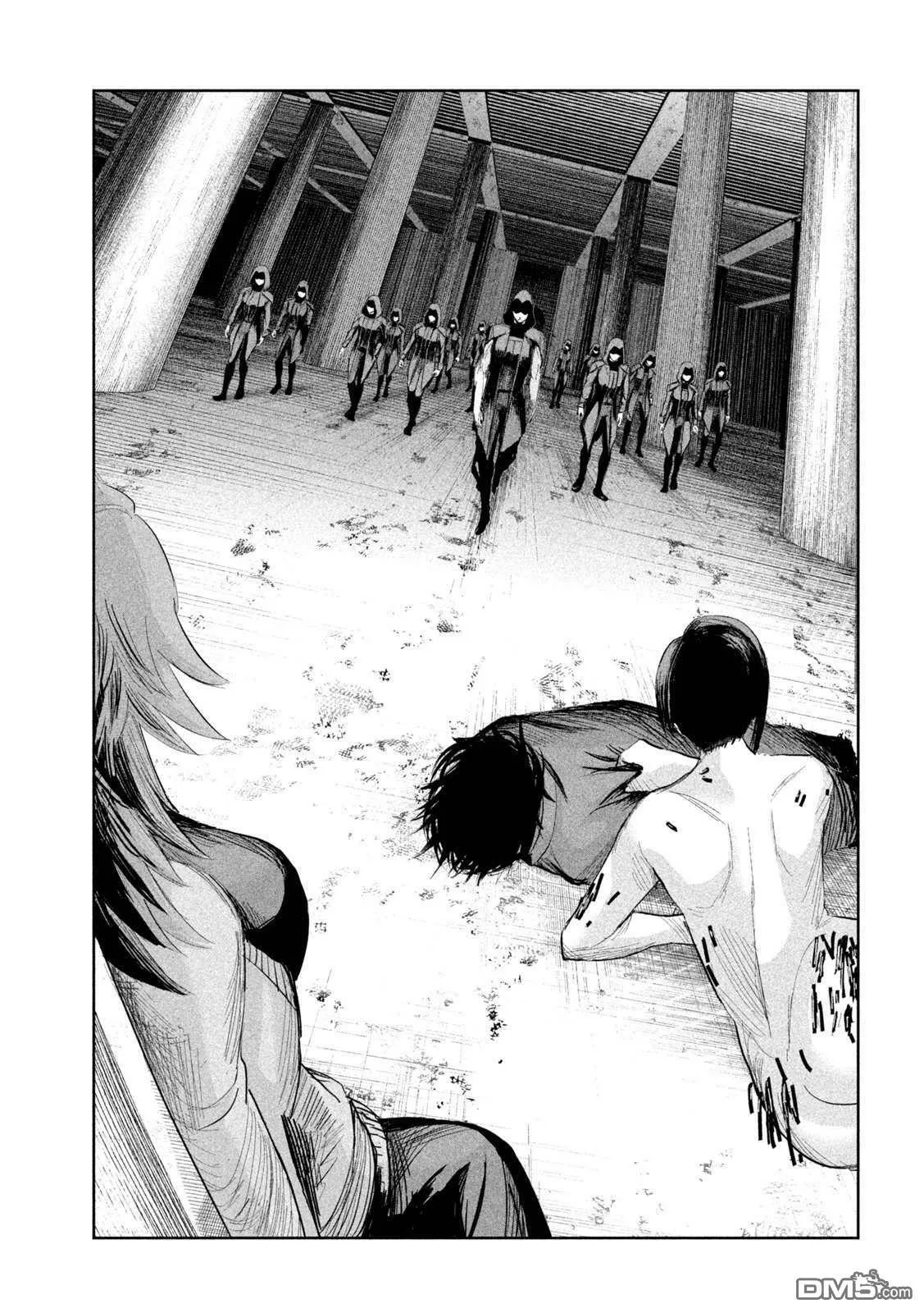 第26话 第3页