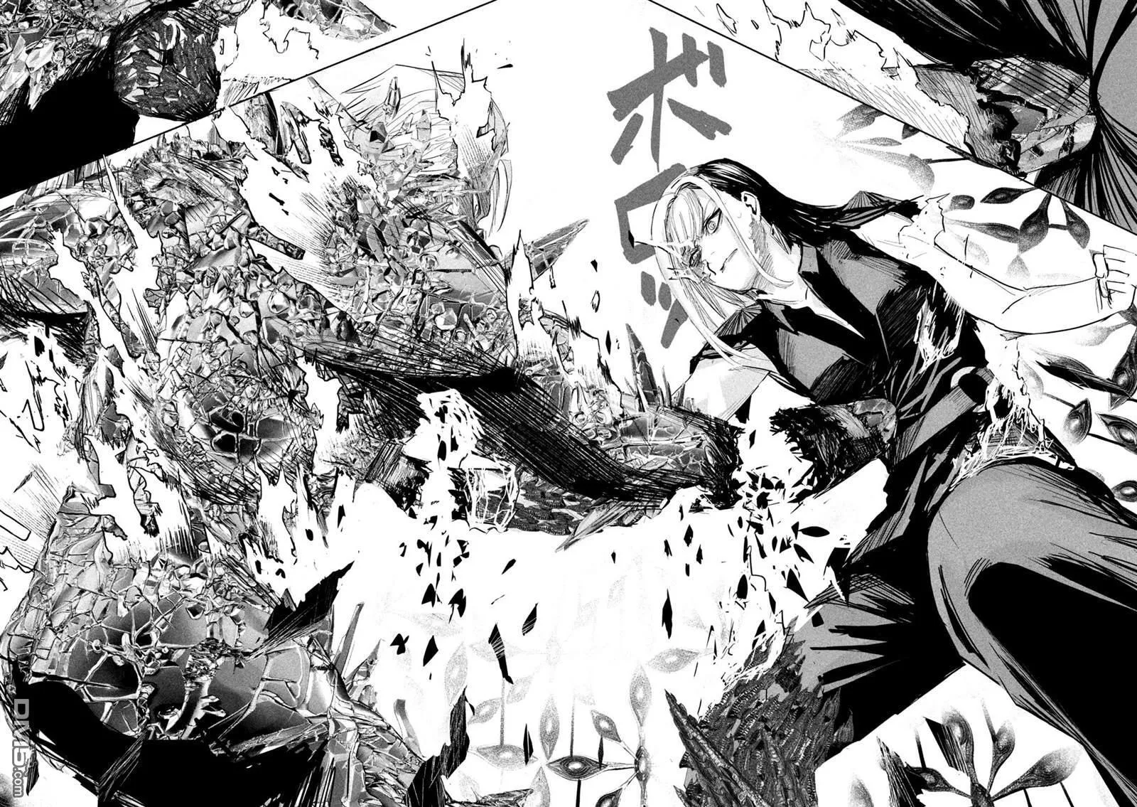 第30话 第10页
