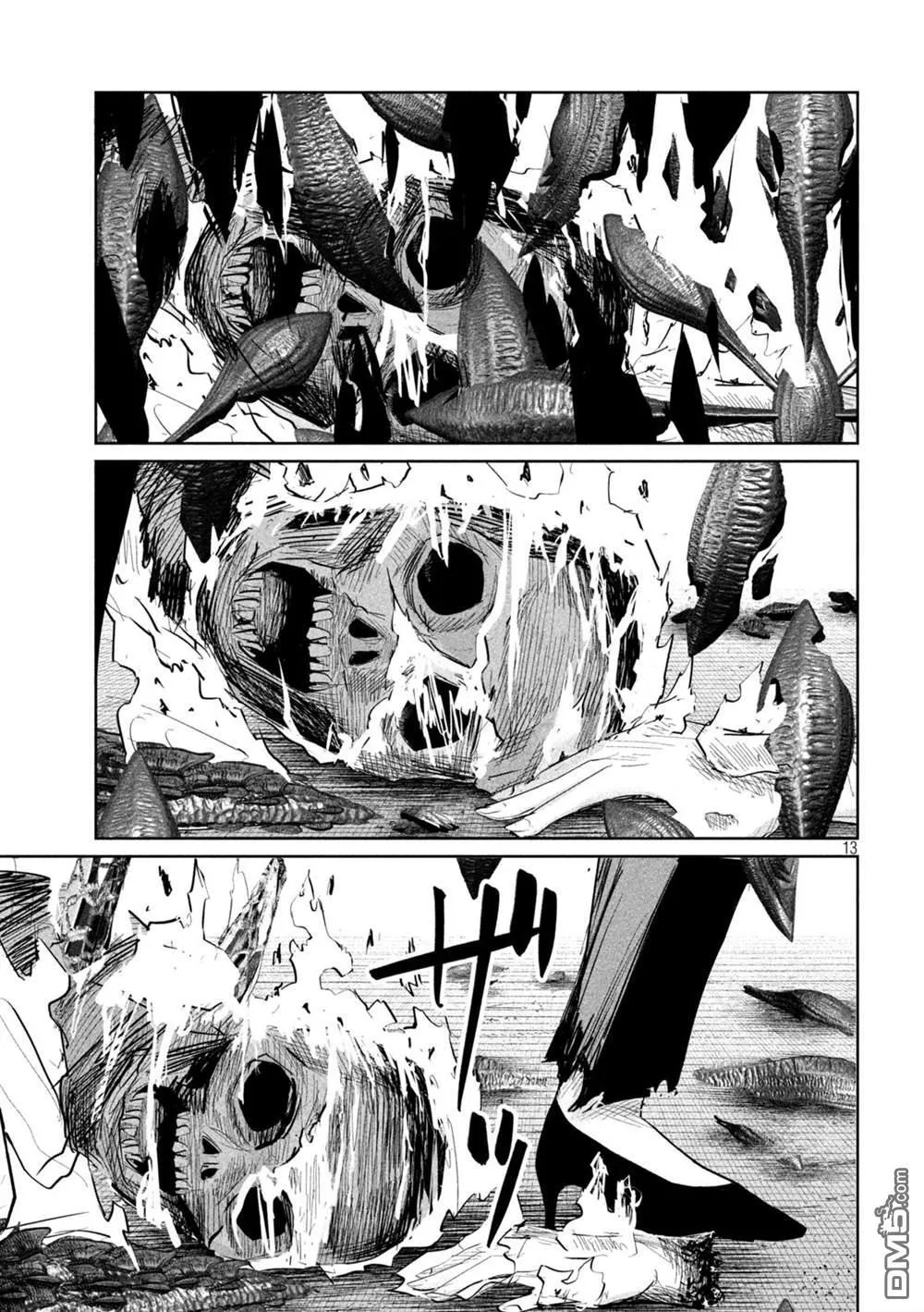 第30话 第12页