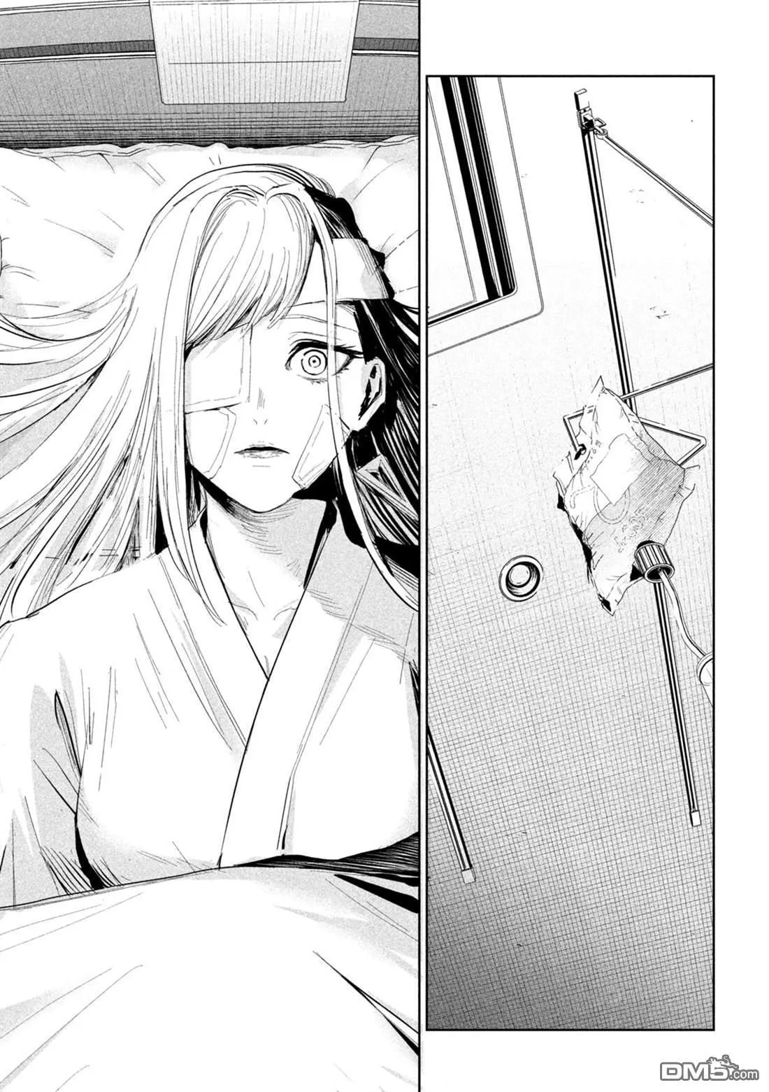 第31话 第8页