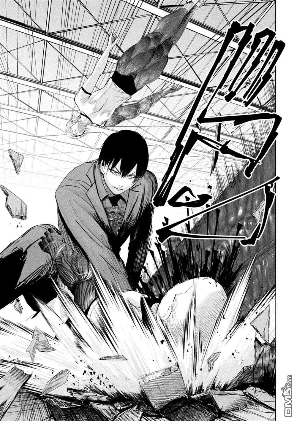 第33话 第15页