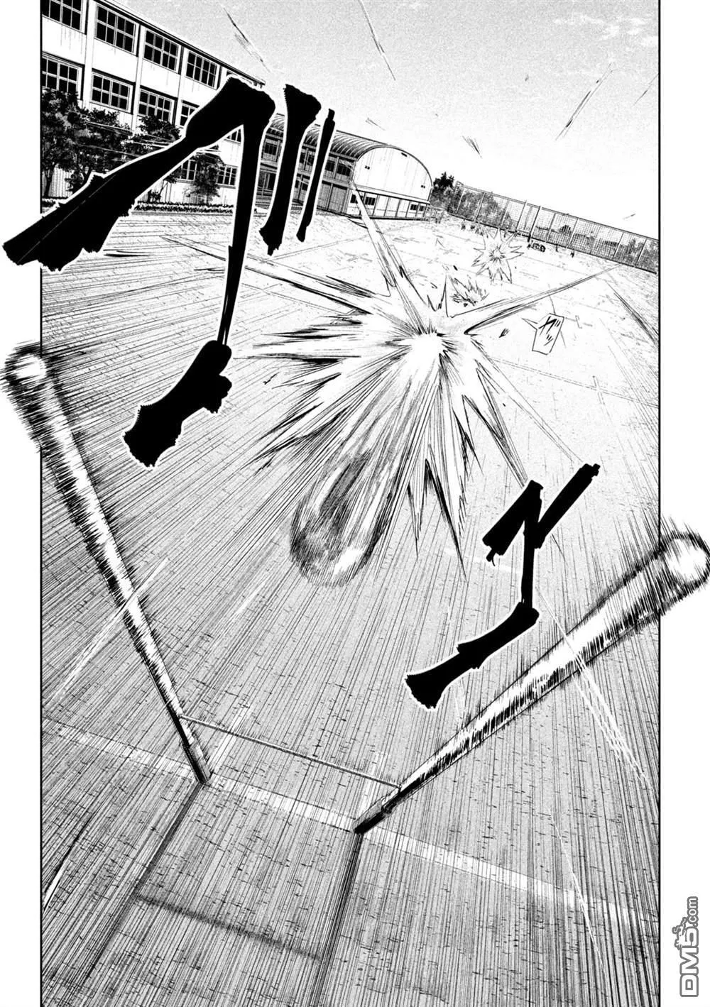 第41话 第3页