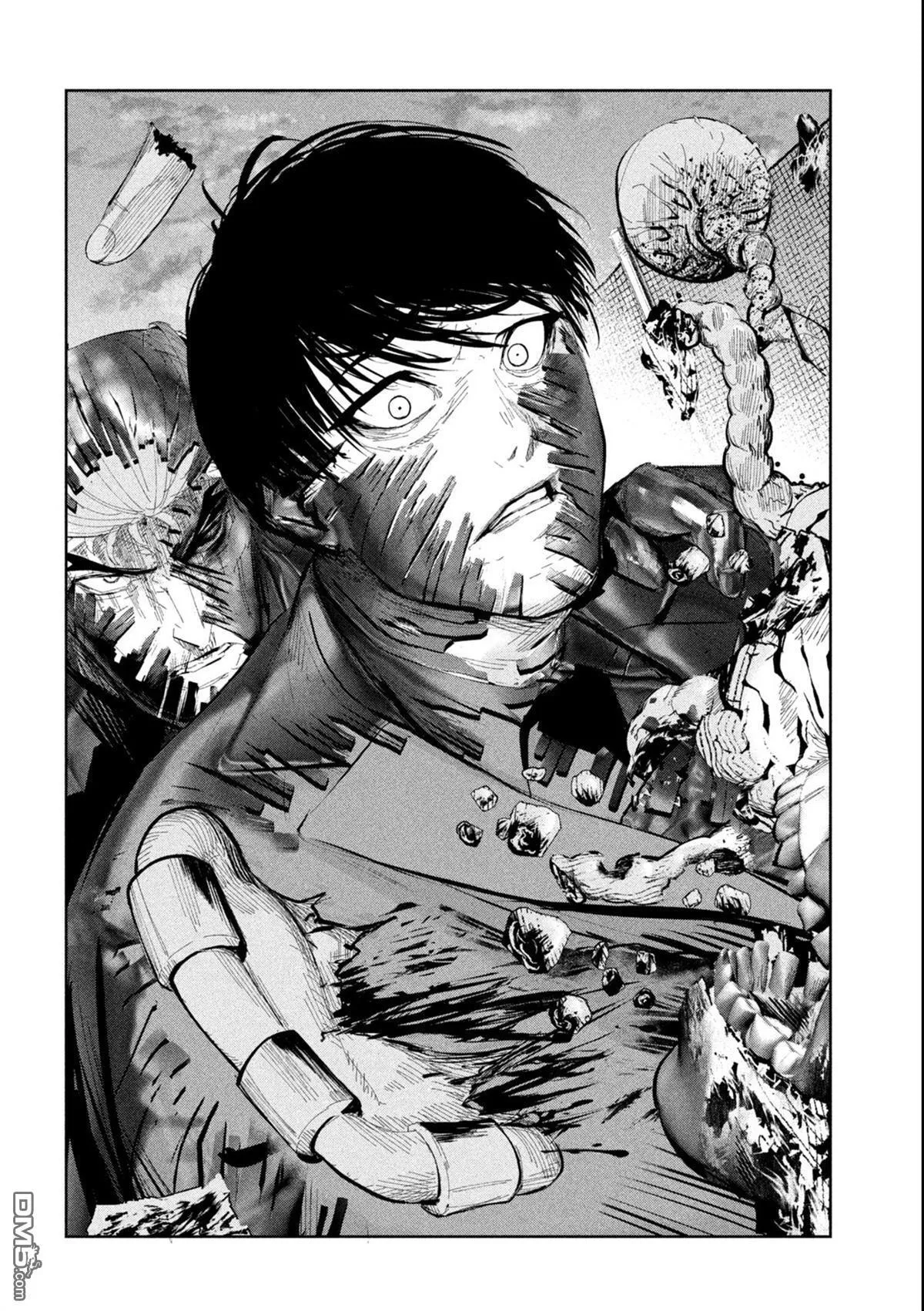 第46话 第10页