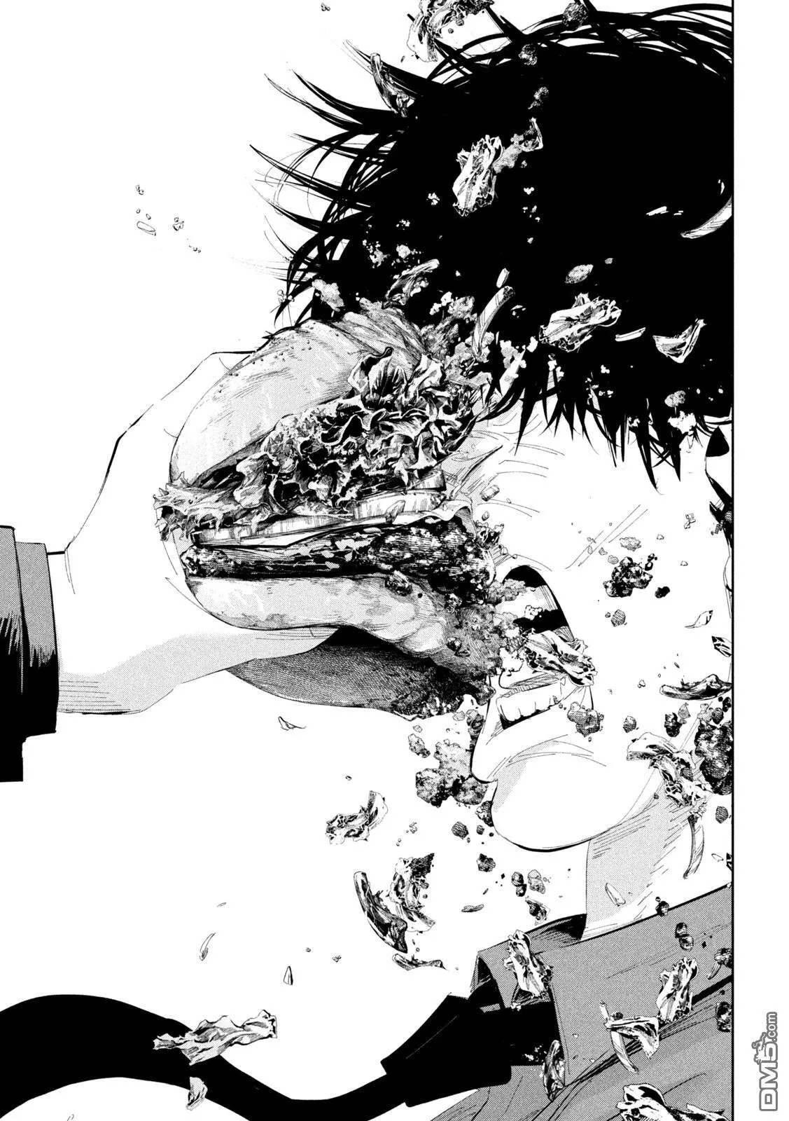 第47话 第17页