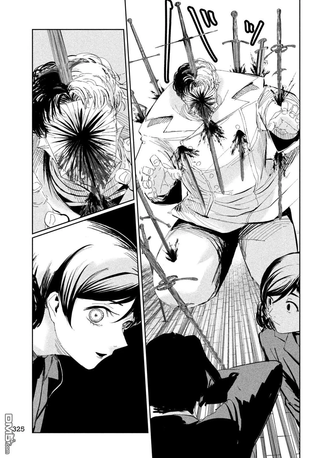 第53话 第9页