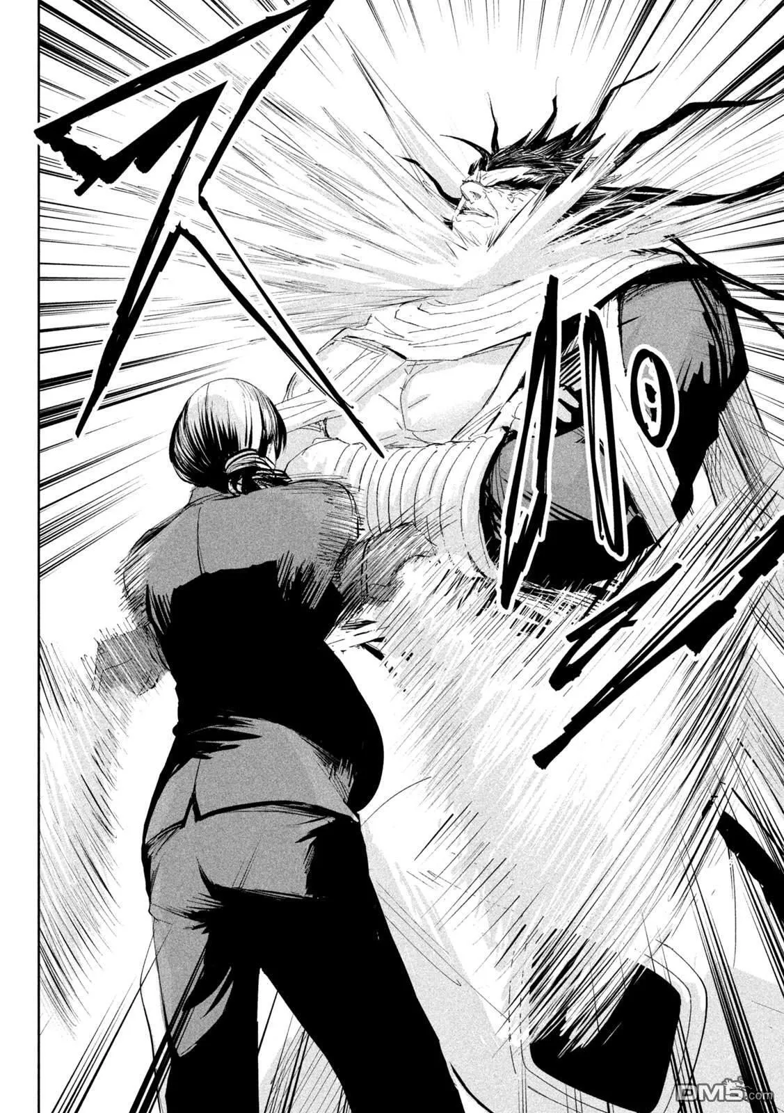 第53话 第16页