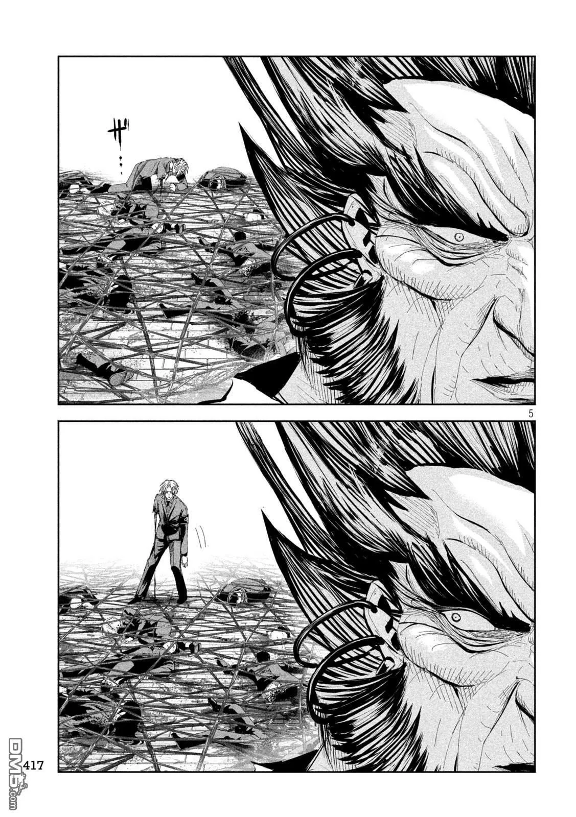 第54话 第5页
