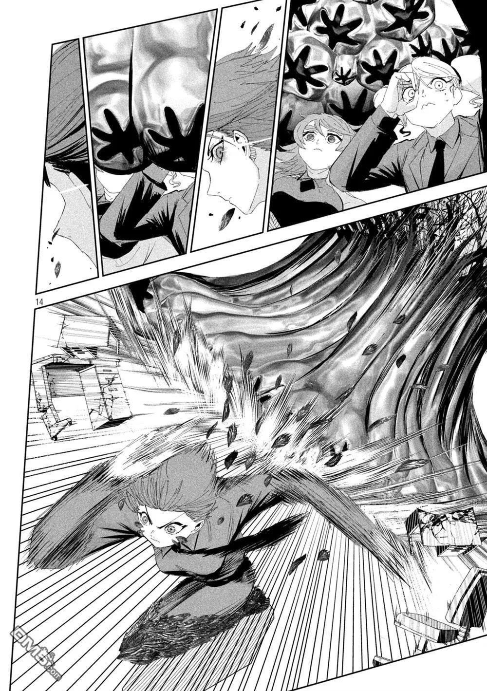 第58话 第14页