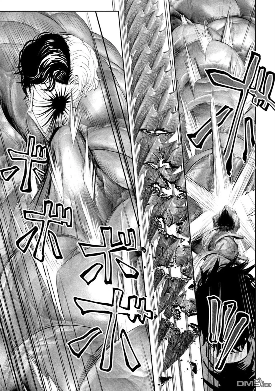 第62话 第14页