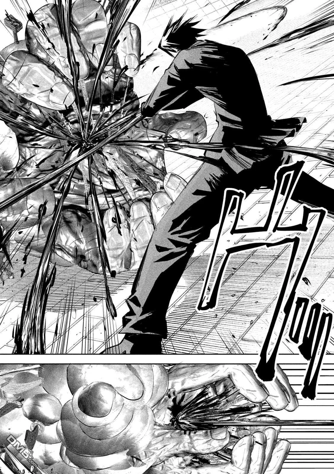 第65话 第14页