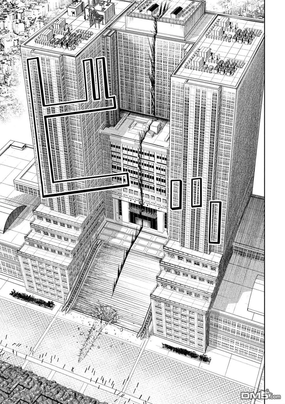 第66话 第19页