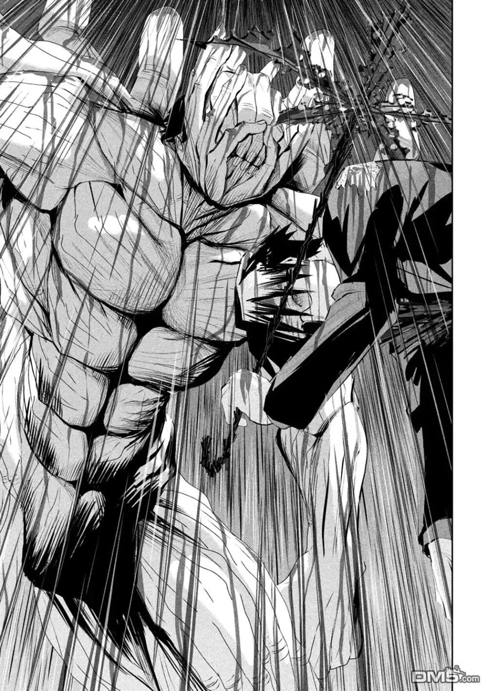 第70话 第5页