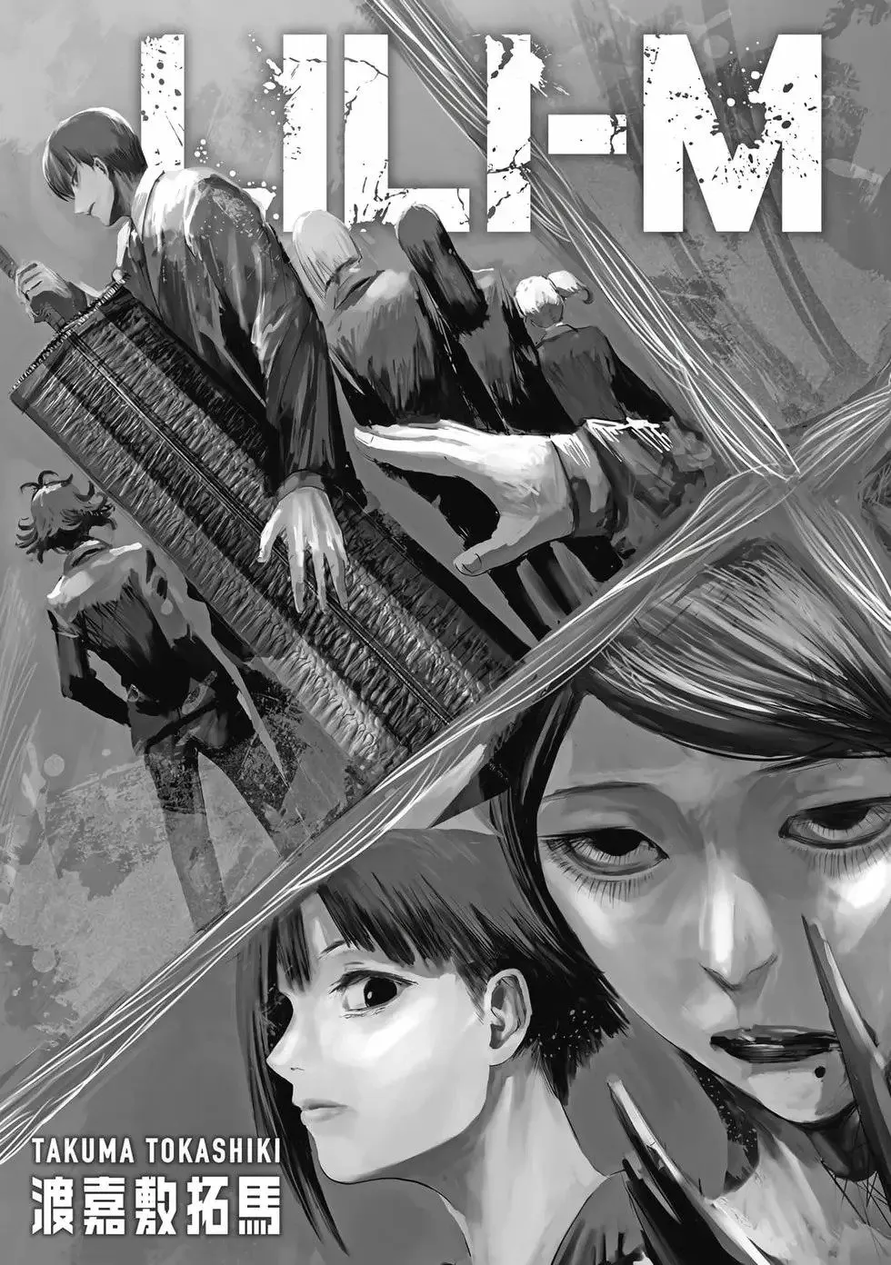 第01卷 第4页
