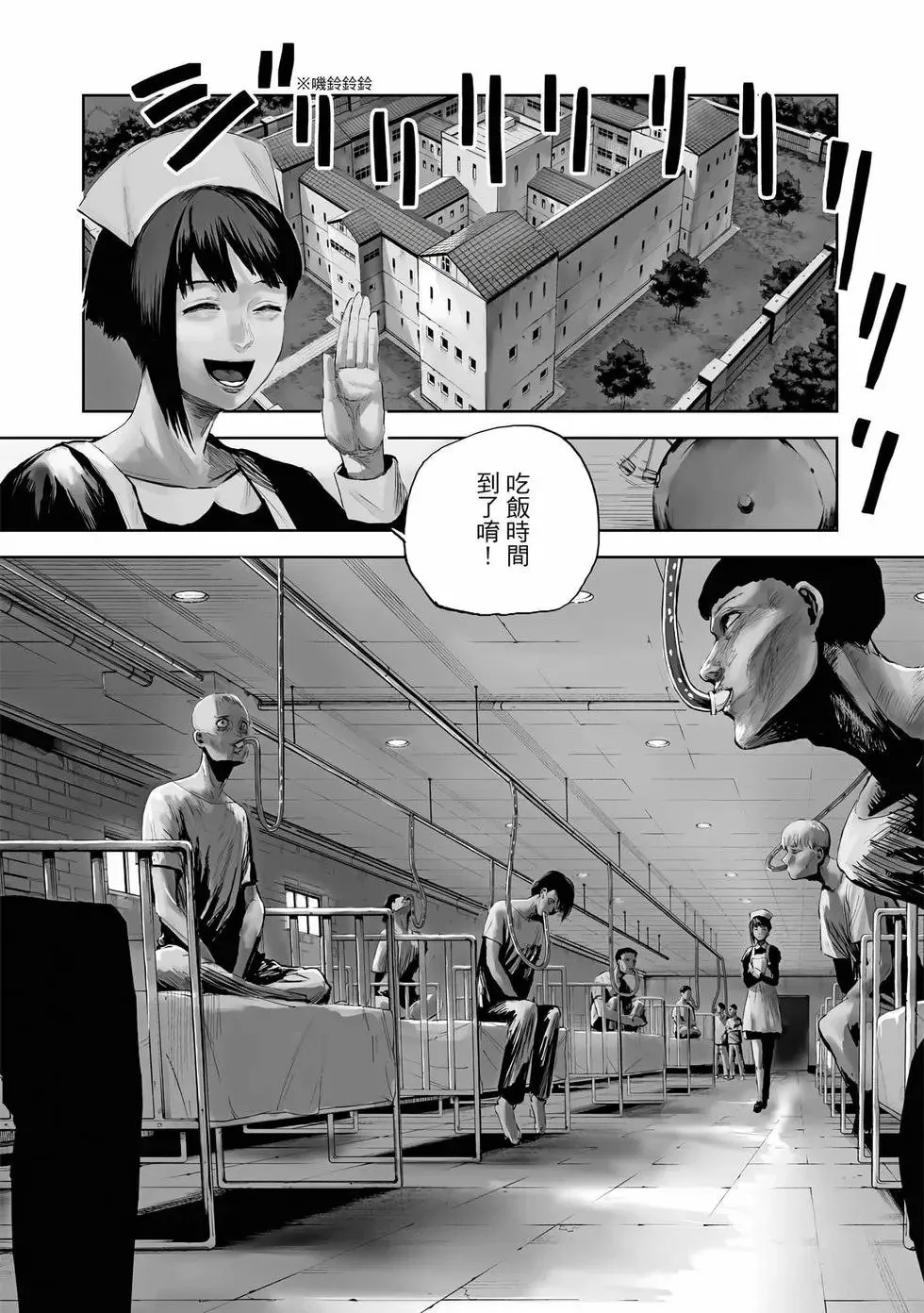 第01卷 第5页