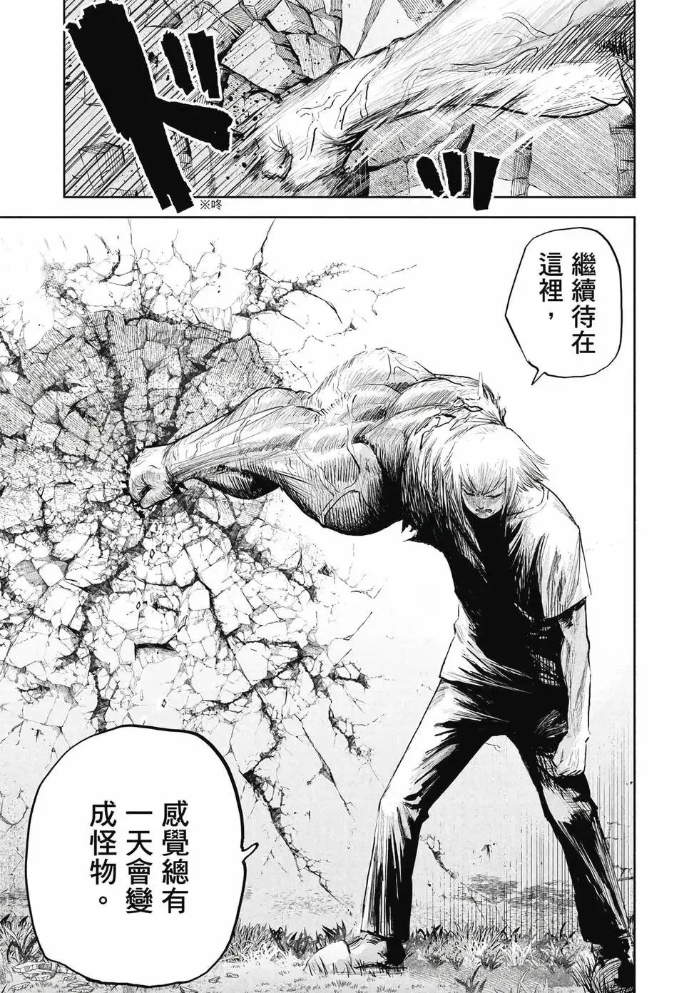 第01卷 第22页