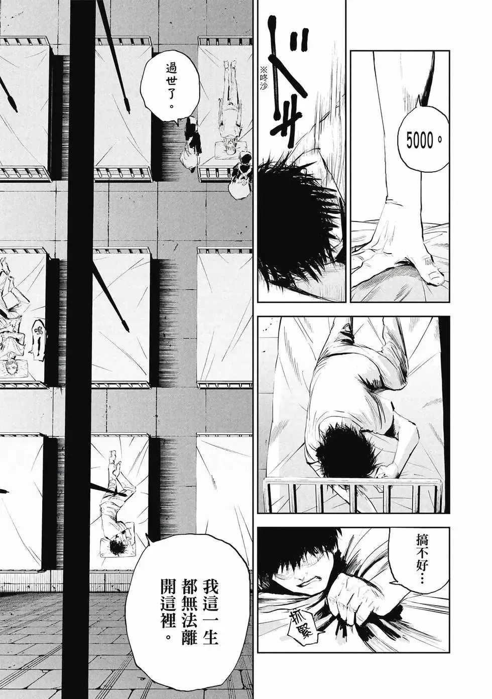 第01卷 第28页