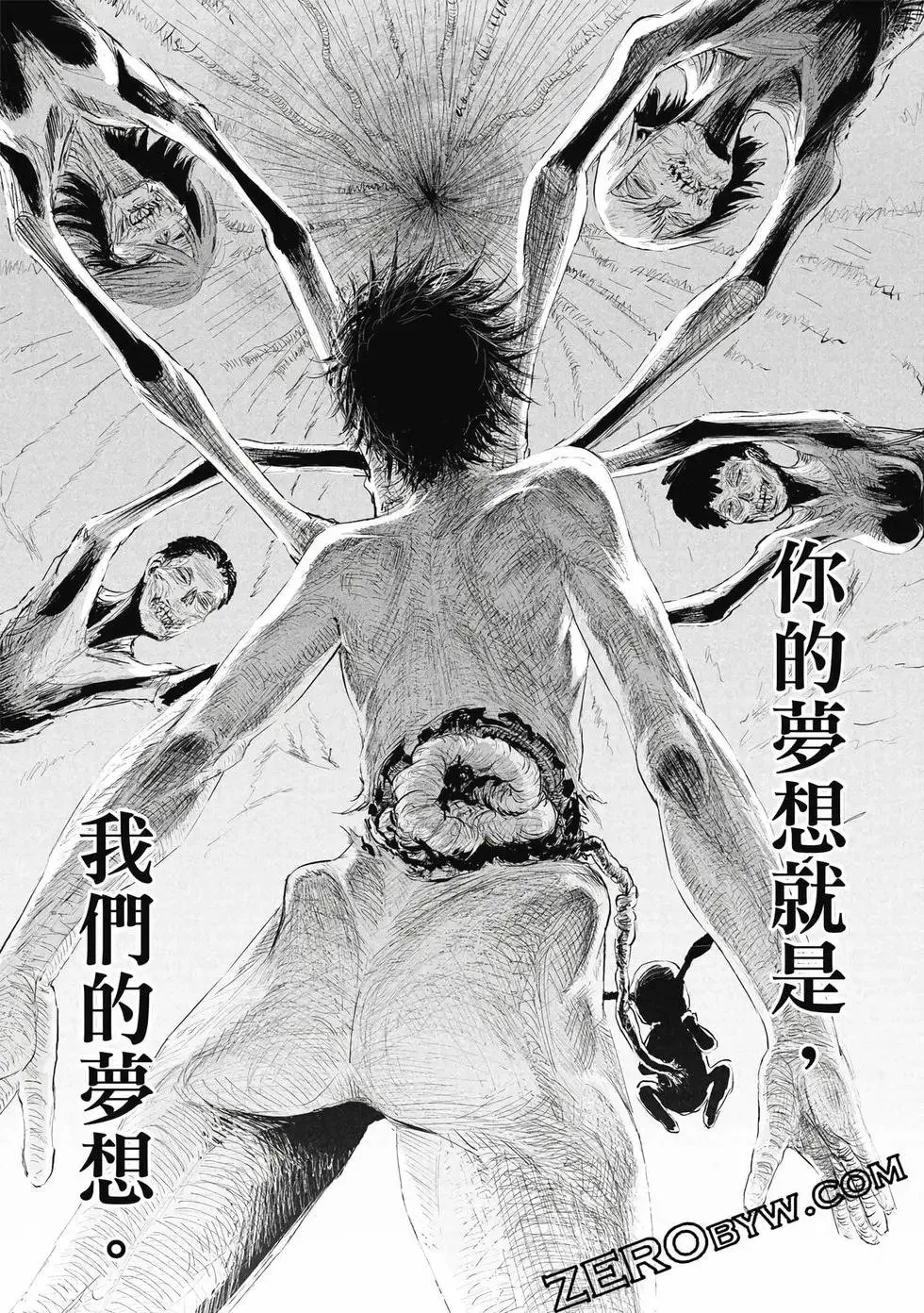 第01卷 第50页