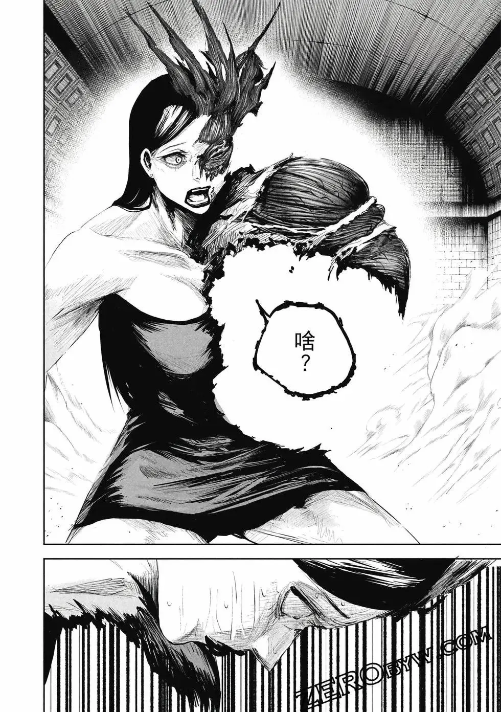 第01卷 第53页