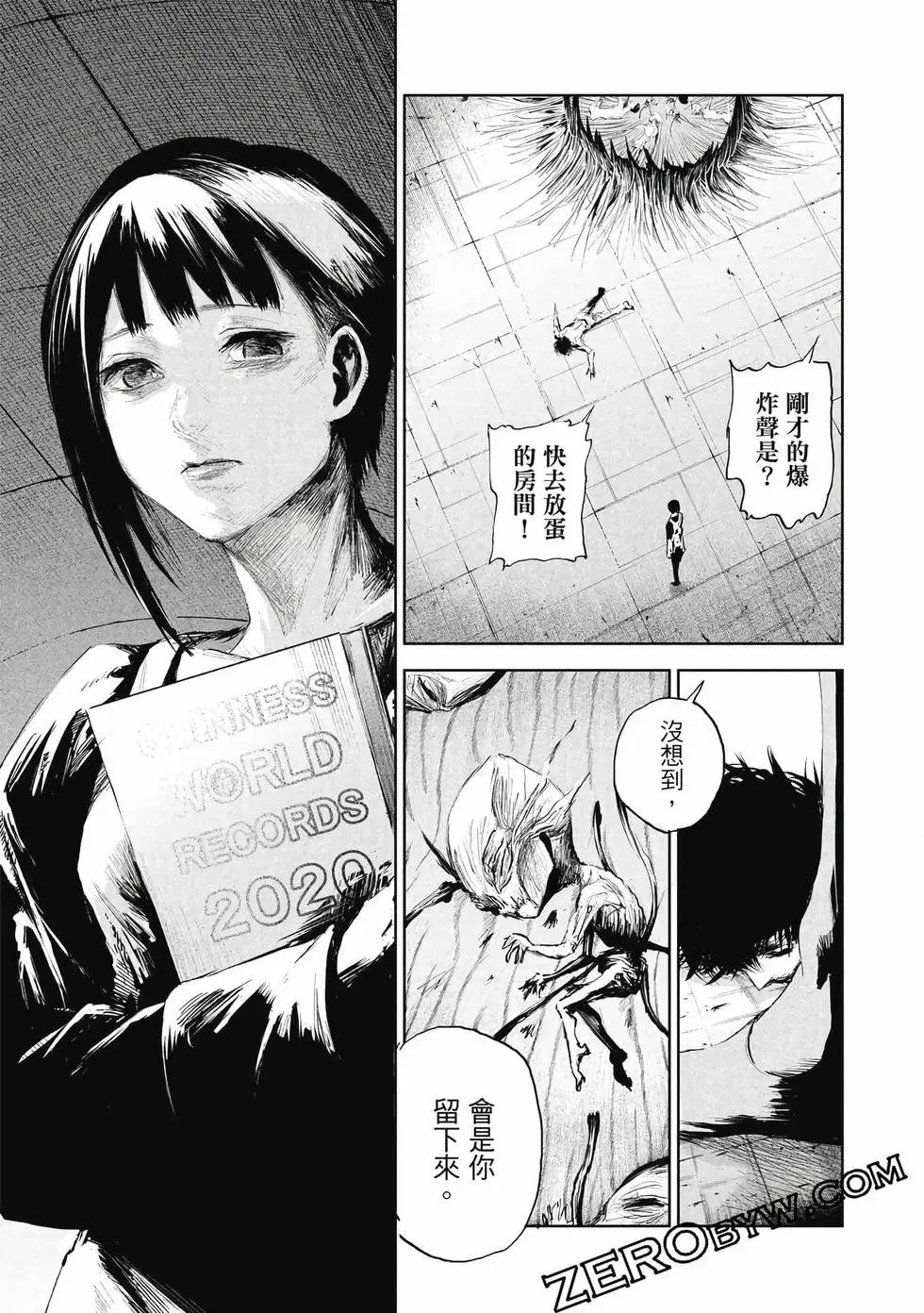 第01卷 第62页