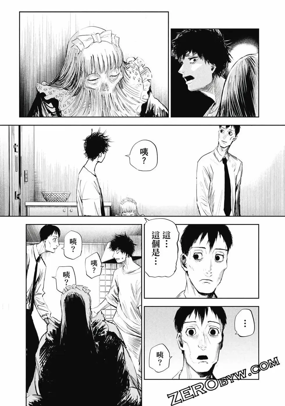 第01卷 第81页