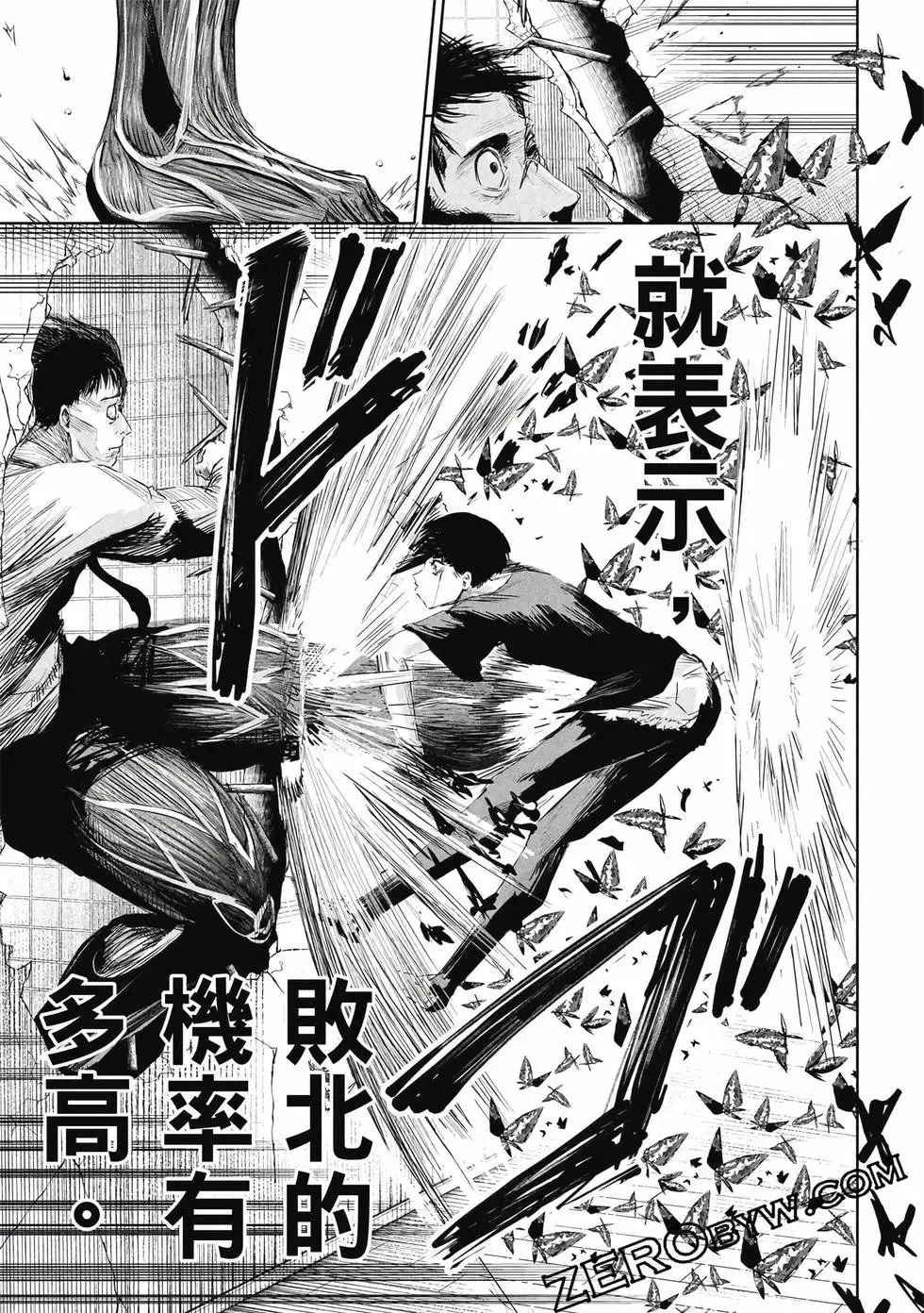 第01卷 第100页