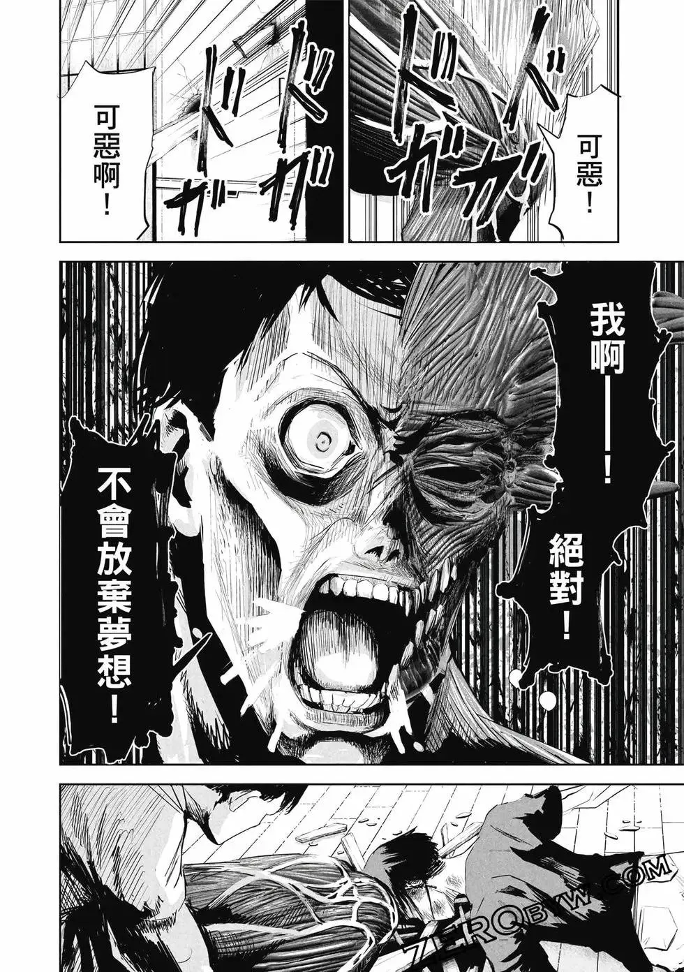 第01卷 第107页