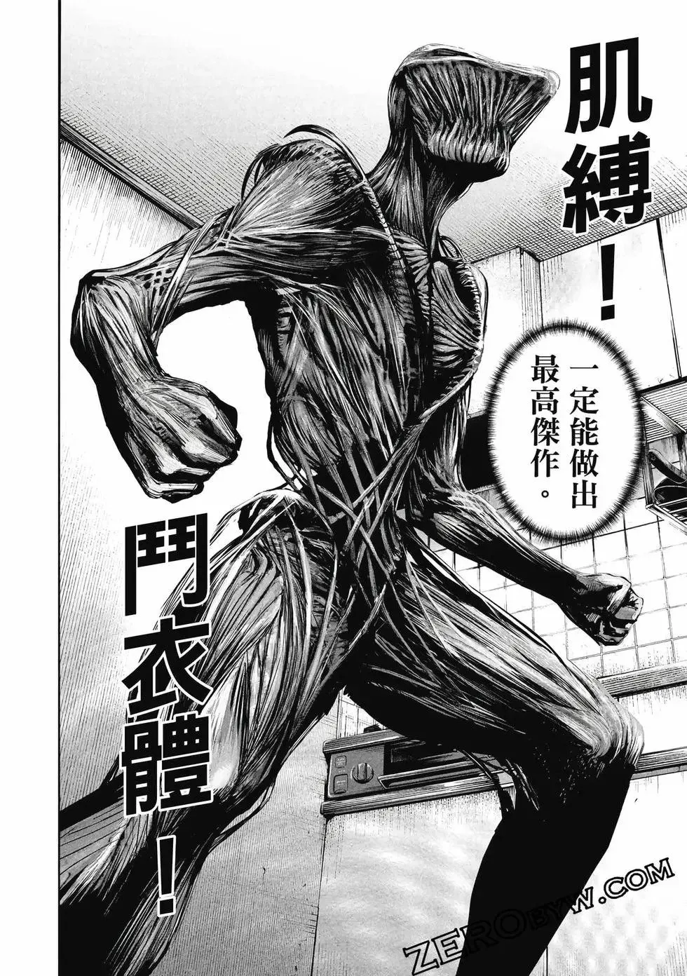 第01卷 第115页