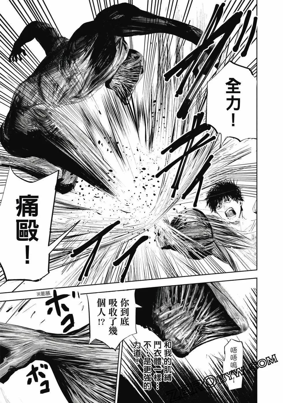第01卷 第120页