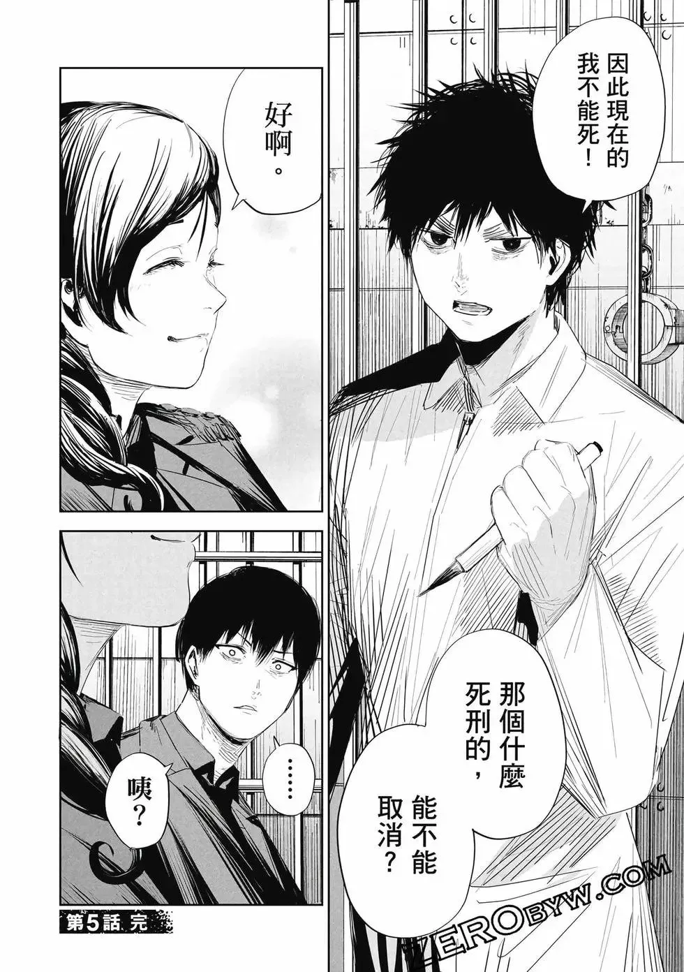 第01卷 第149页