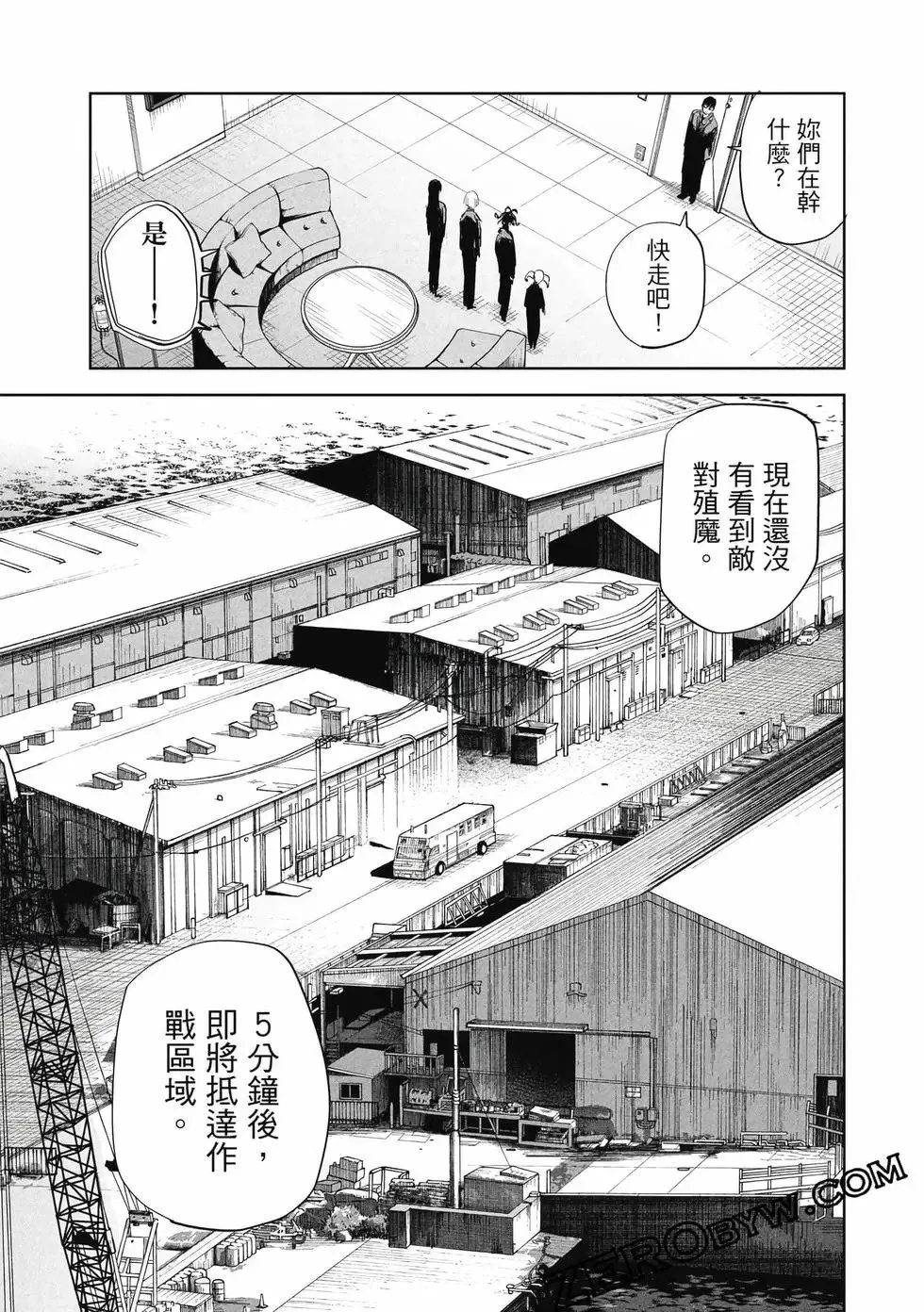 第01卷 第160页