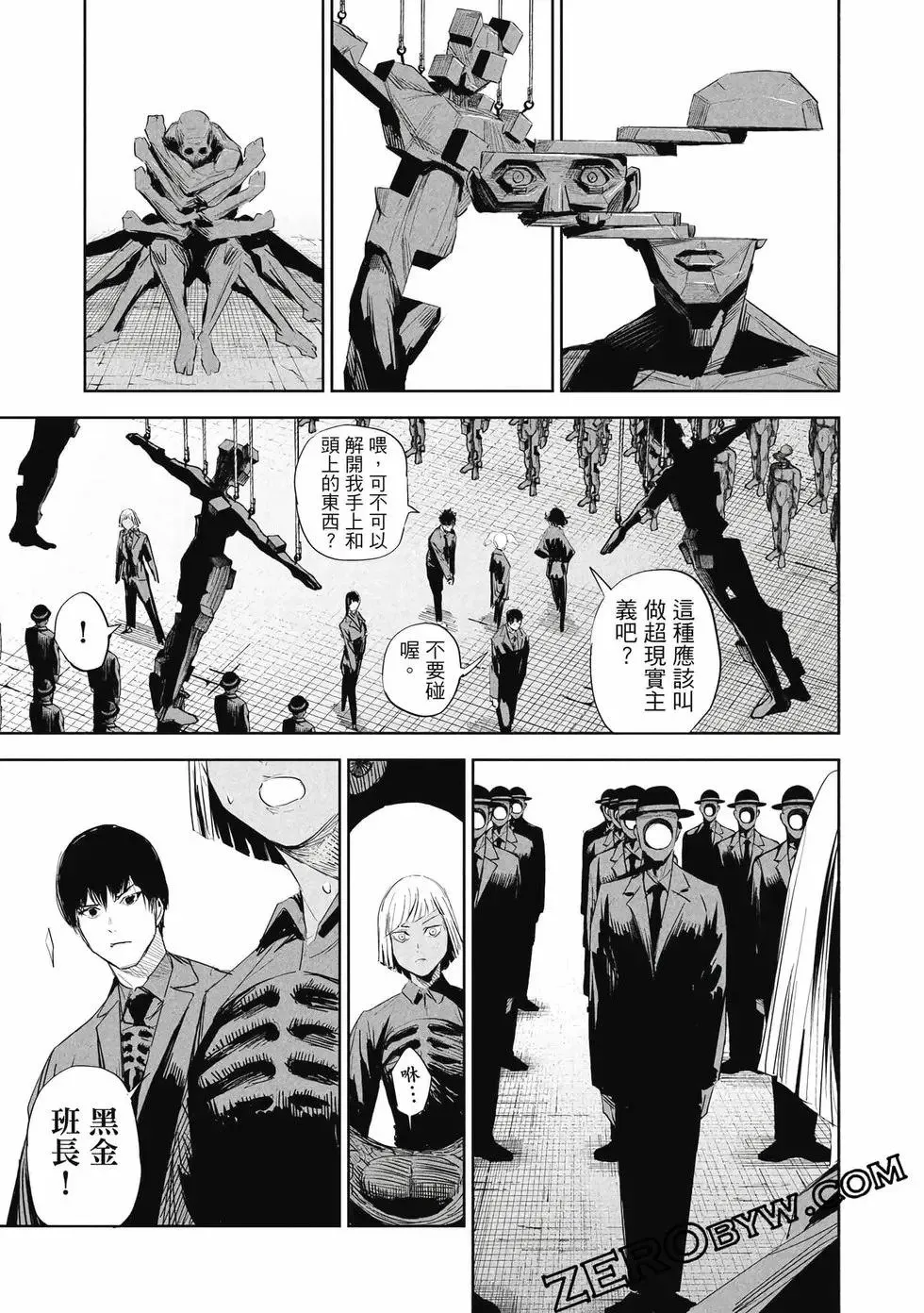 第01卷 第164页