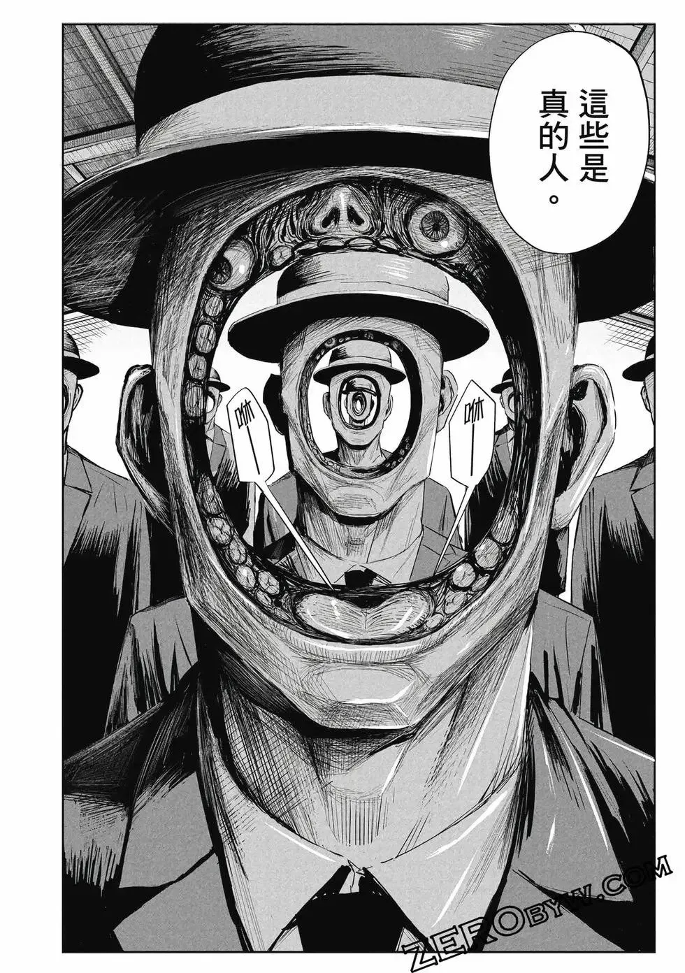 第01卷 第165页