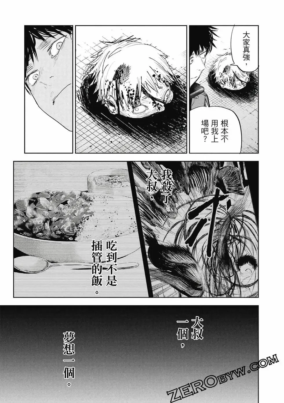 第01卷 第178页
