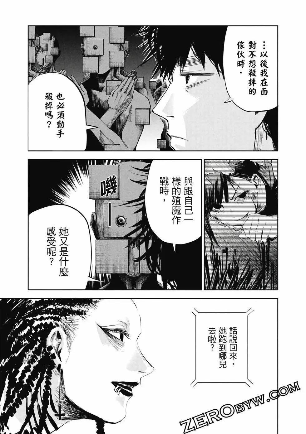第01卷 第180页