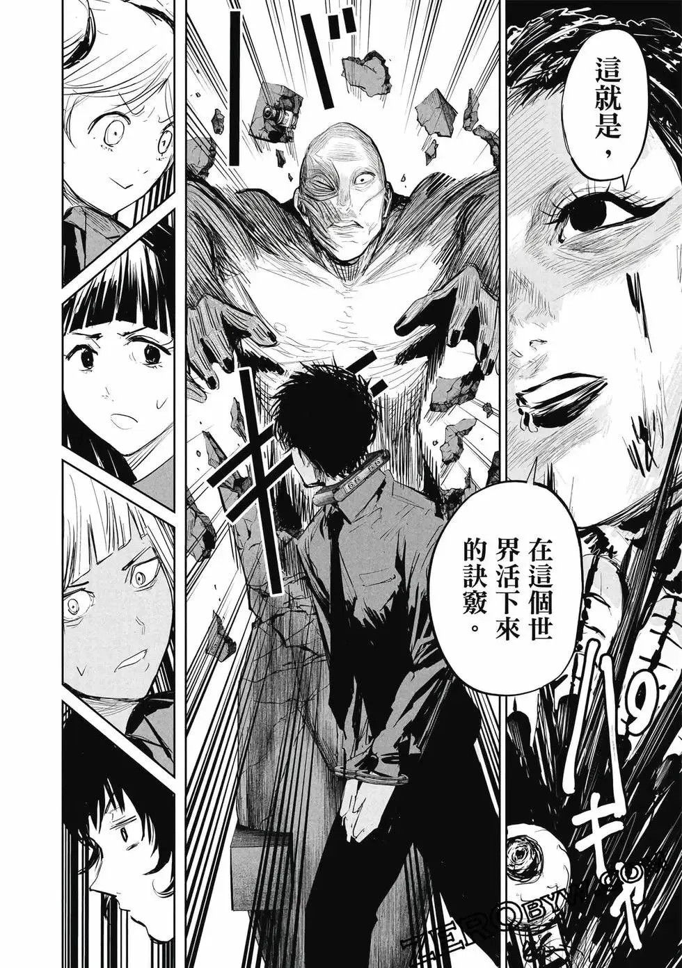 第01卷 第183页