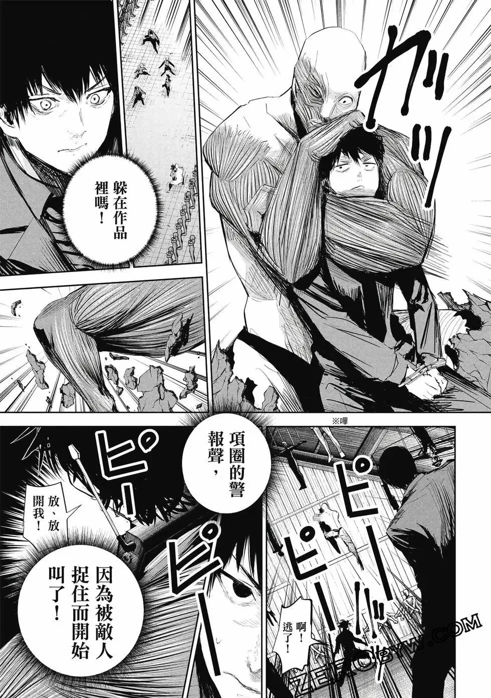 第01卷 第184页