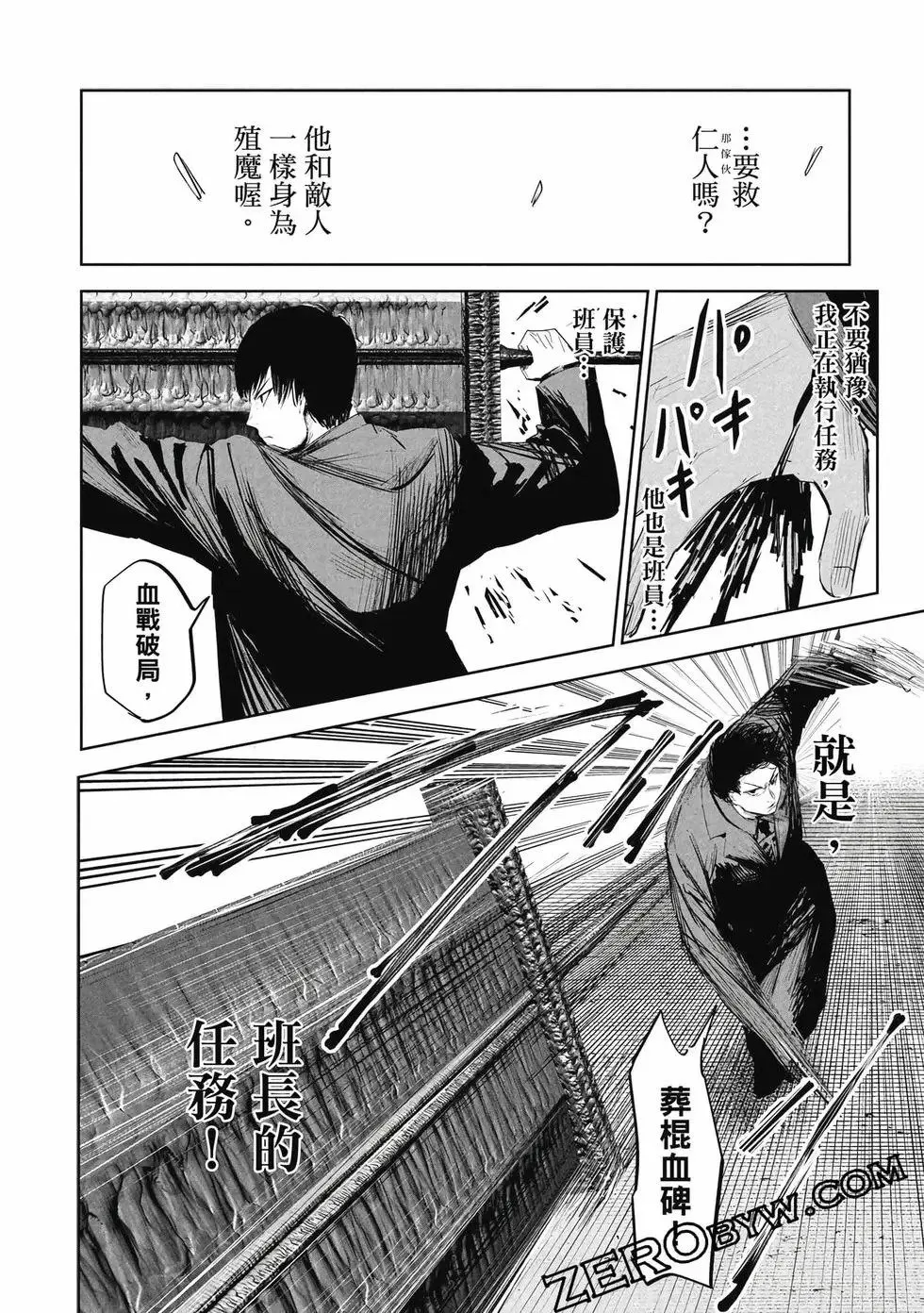 第01卷 第185页