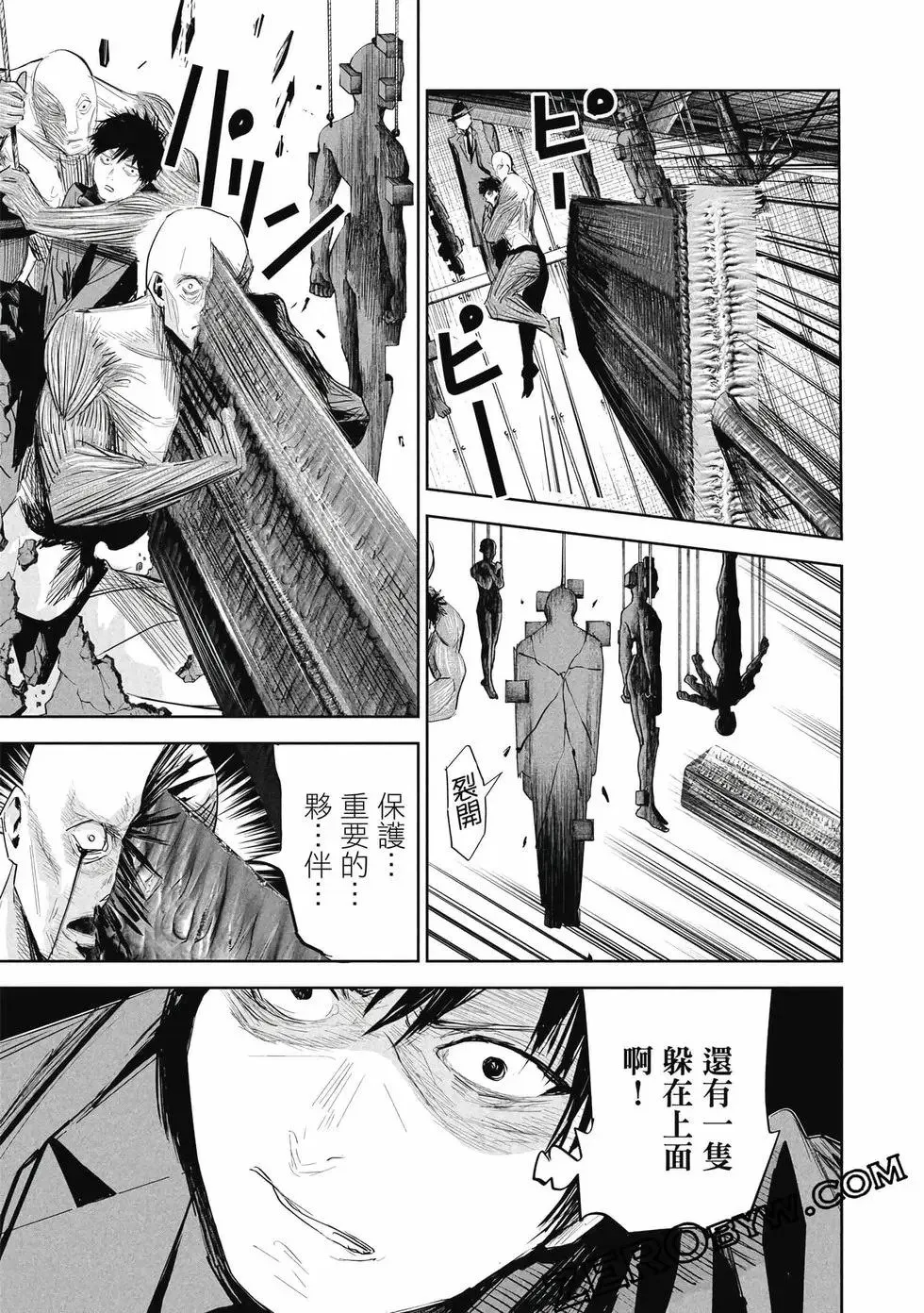 第01卷 第186页