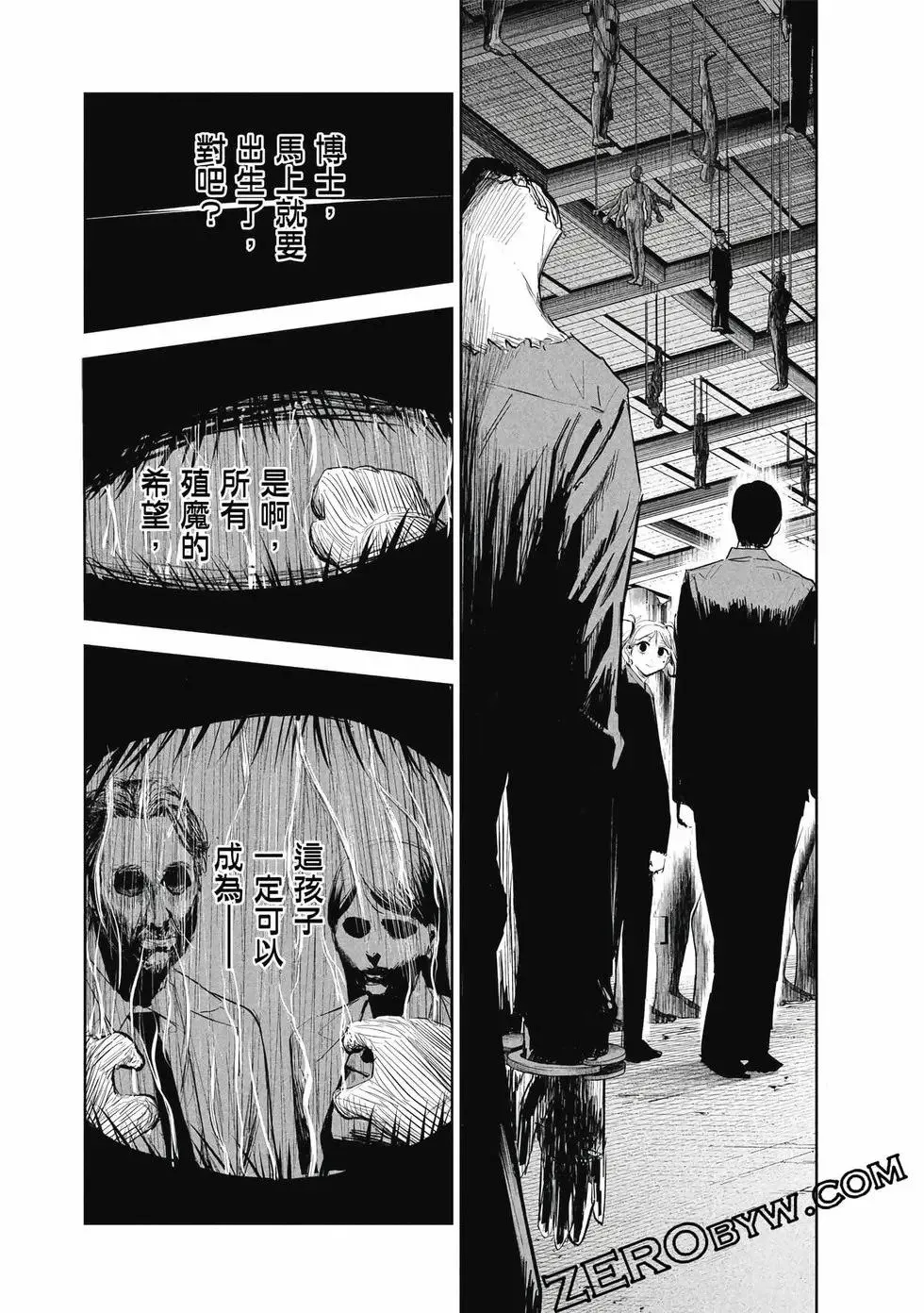 第01卷 第190页