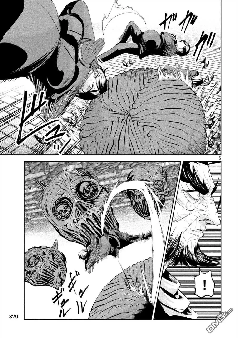 第72话 第5页