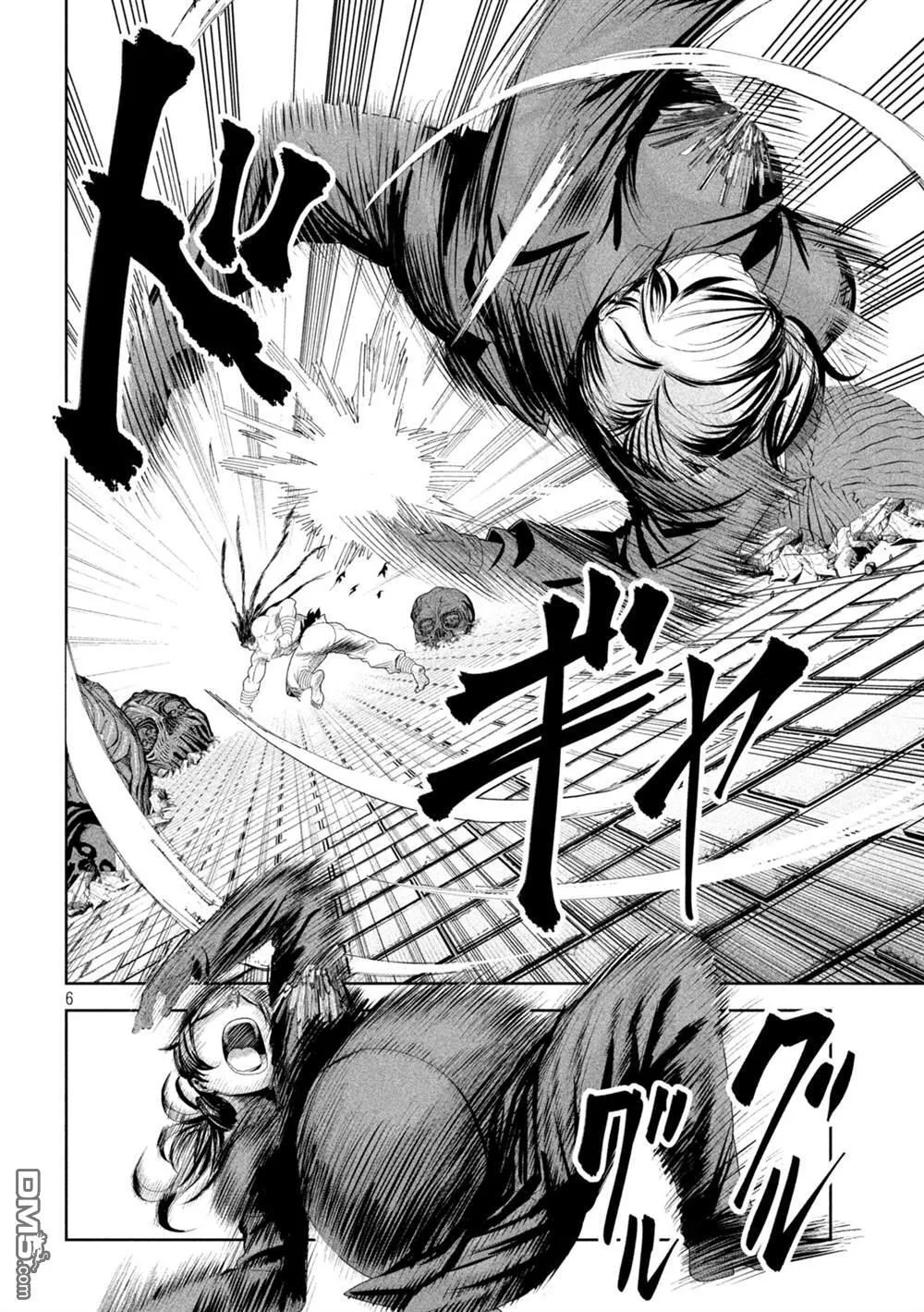 第73话 第6页