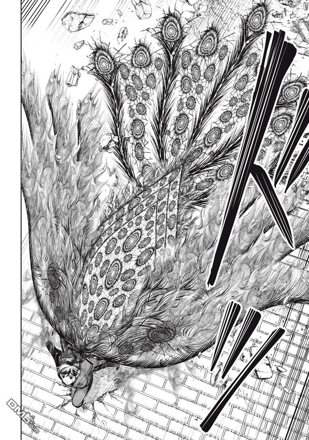 第81话 第14页