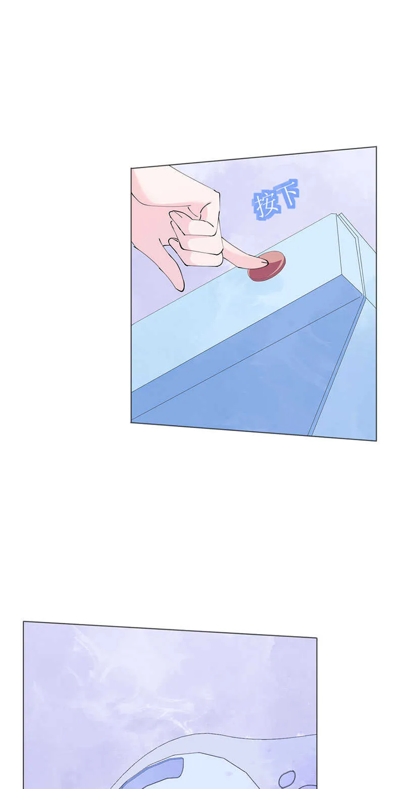 第122话 沙漠历险记 第29页