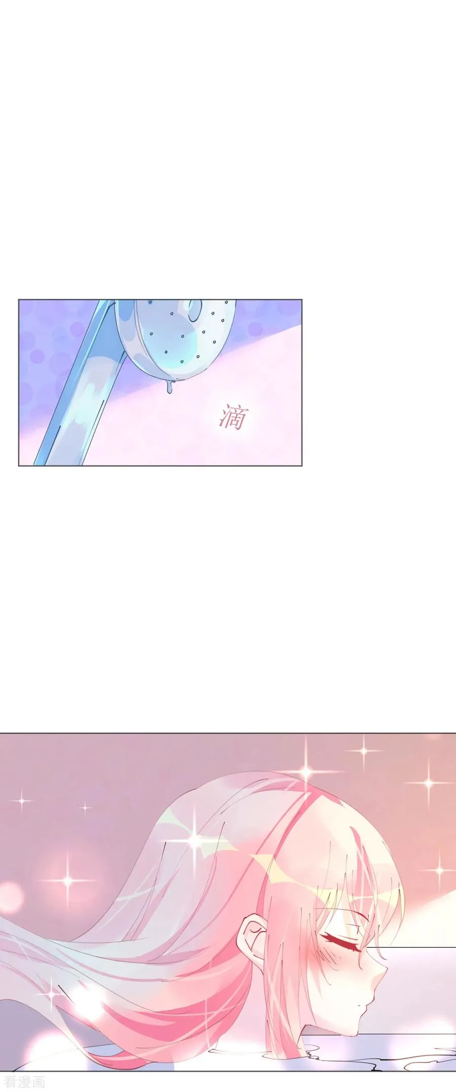 第101话罗斯伯爵出事了 第12页