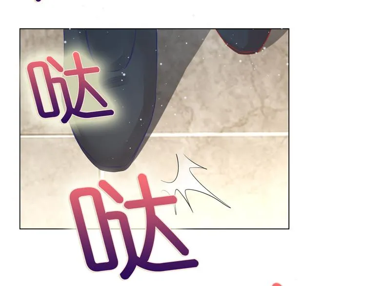 第3话 居然抢项链 第8页