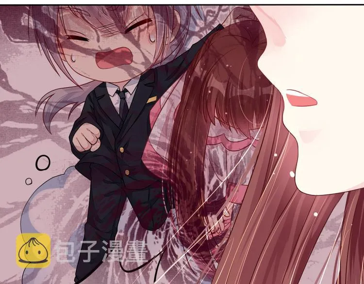 第5话 女人你敢讲条件 第47页