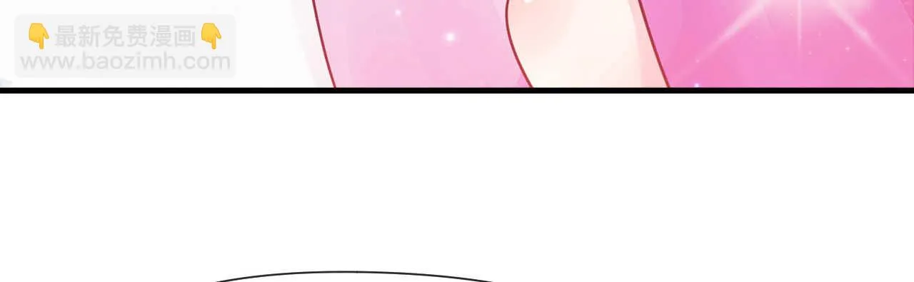 第23话 霸道机长惩恶妇 第35页