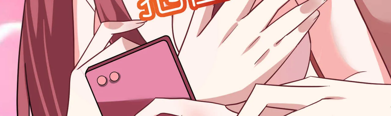 第26话 情侣标配是情侣装 第58页