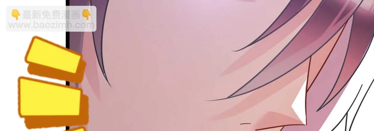 第28话 10W的衣服 第69页