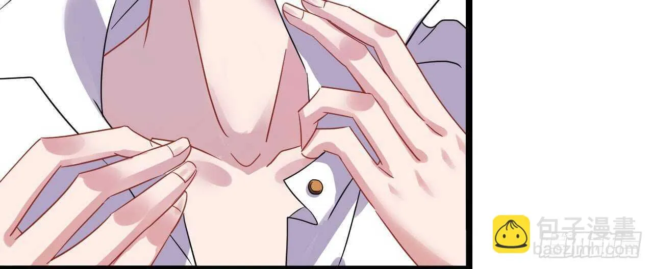 第29话 你们就在这里殉情吧 第55页